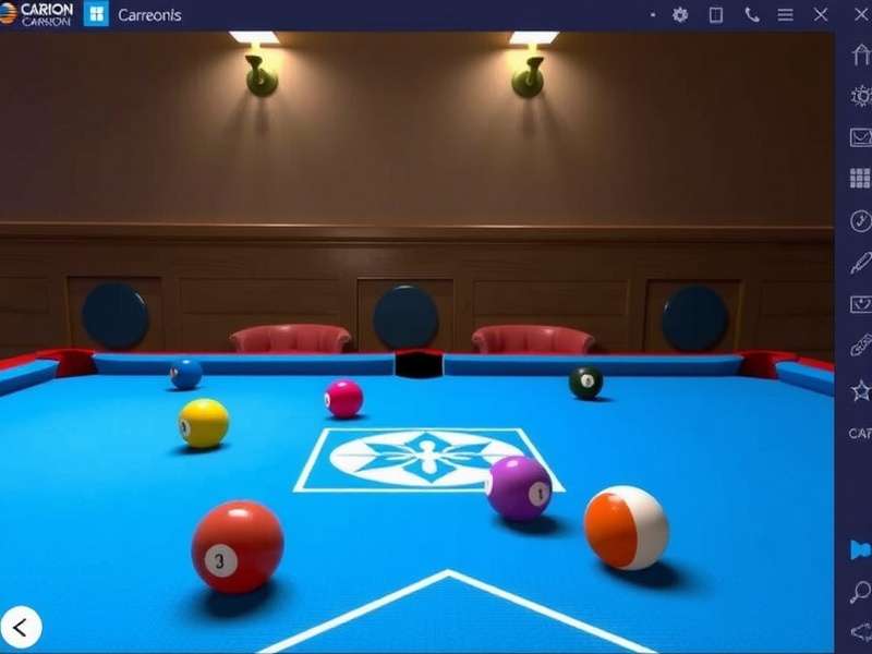 Carrom Pool Game on PC Screen Showing Advanced Gameplay